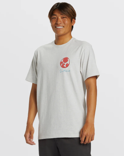 Men's Quiksilver Wave After Wave Short-Sleeve